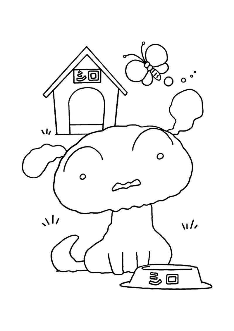 ảnh tô màu anime chibi