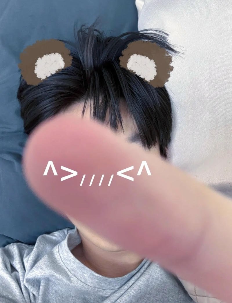 ảnh trai đẹp che mặt dễ thương