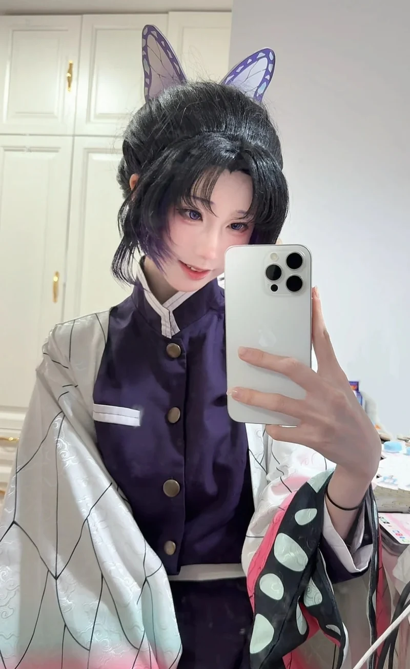 tiktok thanh gươm diệt quỷ cosplay