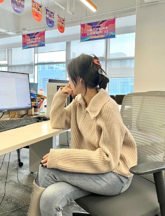 ảnh gái xinh công sở 3
