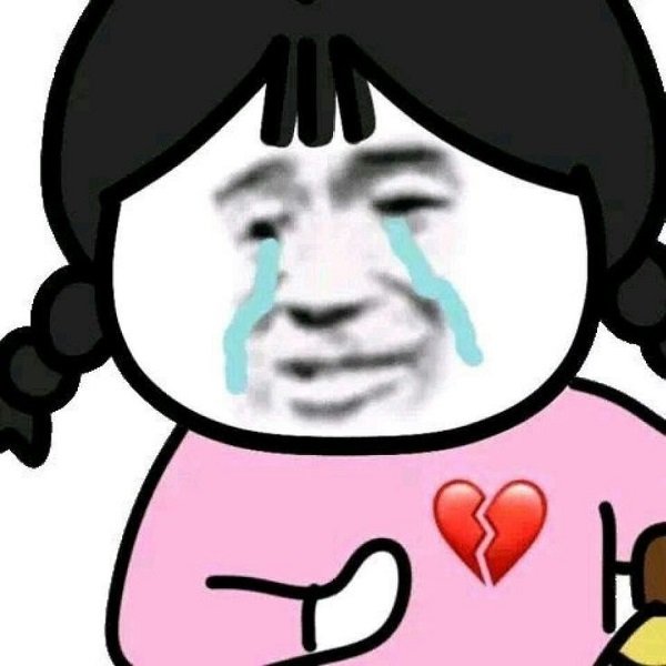 meme đau tim độc lạ