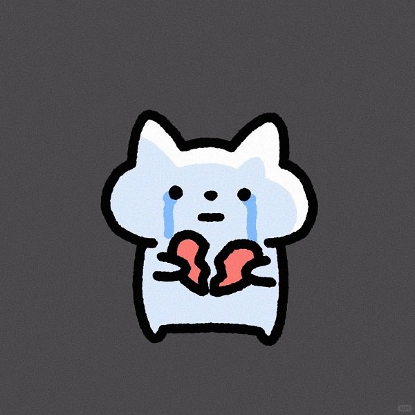 meme dau tim meme hai