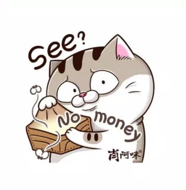 ví rỗng meme cười xỉu